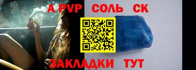 трава Дубна