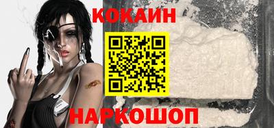 меф VHQ Донецк