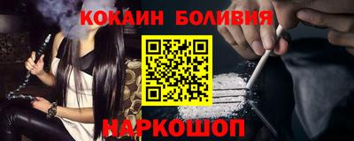 трава Дубна