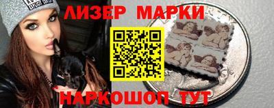 соль ск Донской