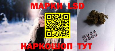 трава Дубна