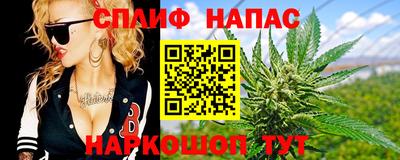 меф VHQ Донецк