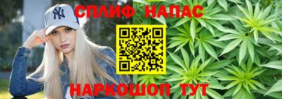 меф VHQ Донецк