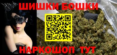 трава Дубна