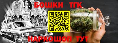трава Дубна