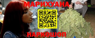трава Дубна