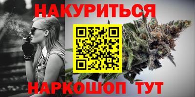 меф VHQ Донецк