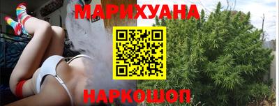 соль ск Донской