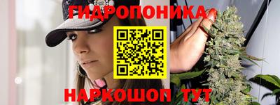 меф VHQ Донецк