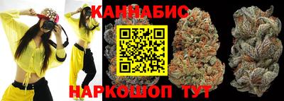 соль ск Донской