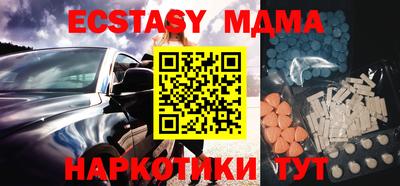 трава Дубна