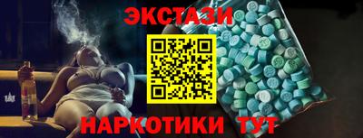 трава Дубна