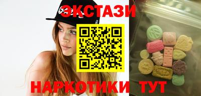 трава Дубна