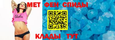 соль ск Донской