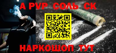 трава Дубна