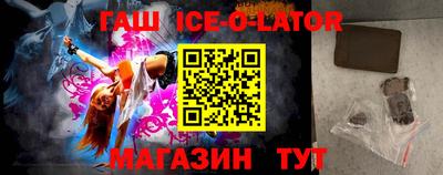трава Дубна