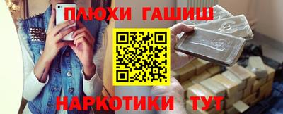 меф VHQ Донецк