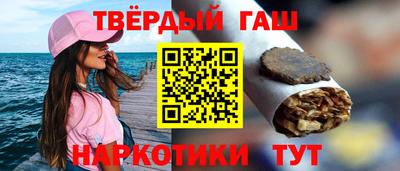 меф VHQ Донецк