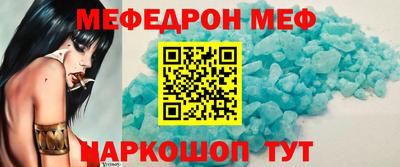 трава Дубна