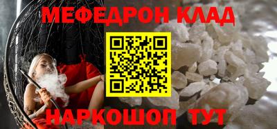 трава Дубна